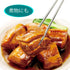 Kai Kai House Select Plastic Handle, 11.8 inches (30 cm), Made in Japan DH7102