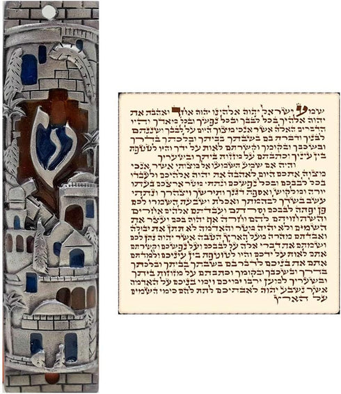 TALISMAN4U Silver Enamel Jewish MEZUZAH CASE with Scroll, 4 Inch Jerusalem Israel Judaica Door Mezuza