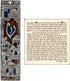 TALISMAN4U Silver Enamel Jewish MEZUZAH CASE with Scroll, 4 Inch Jerusalem Israel Judaica Door Mezuza