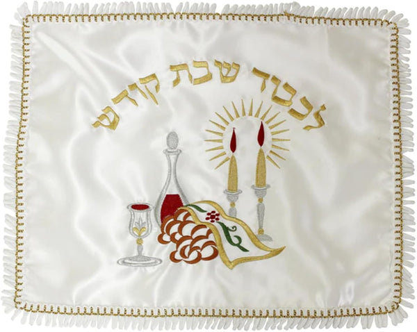 Majestic Giftware CCT20 Challah Terylene Cover, 16 x 20" #20