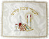 Majestic Giftware CCT20 Challah Terylene Cover, 16 x 20" #20