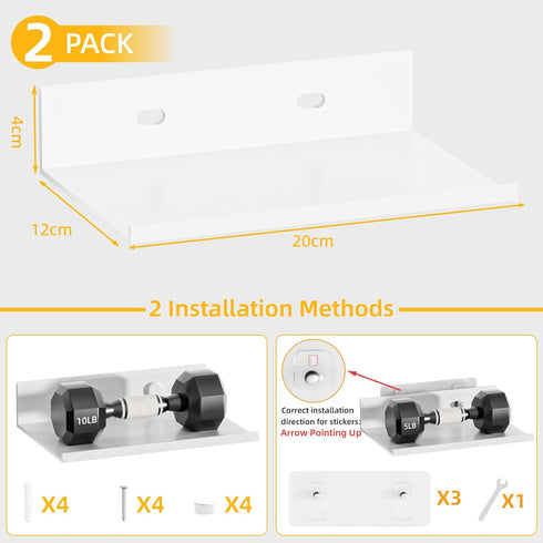 Wisfame 2 Pack, 8 Inch) Small Floating Shelves for Wall, Metal Adhesive Wall Shelf Modern Display Shelf for Living