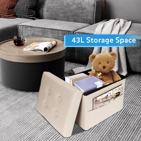 17 Inches Ottoman with Storage Foot Stool, Folding Storage Ottoman, Leather Upholstered Ottomans Foot Rest with Side