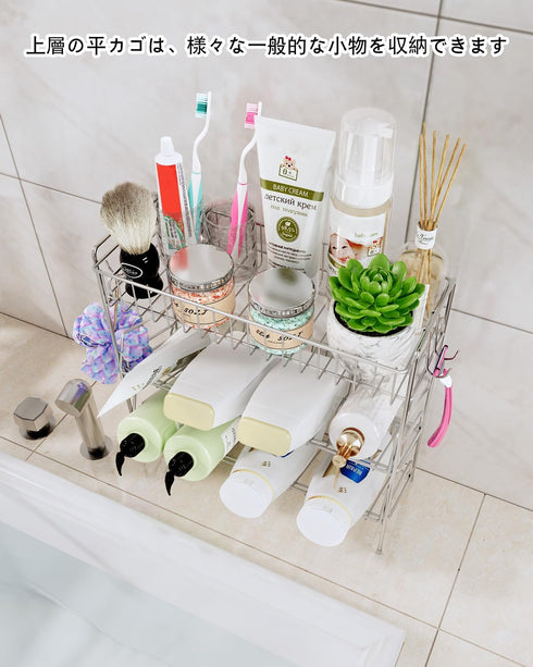 3-Tier Counter YQh Bathroom Organizer, shower storage, corner shower shelf,shower caddiesStainless steel material