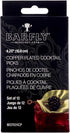 Barfly M37031CP Cocktail Pick, Circle Top, Copper 4.25" inch (Pack of 12)