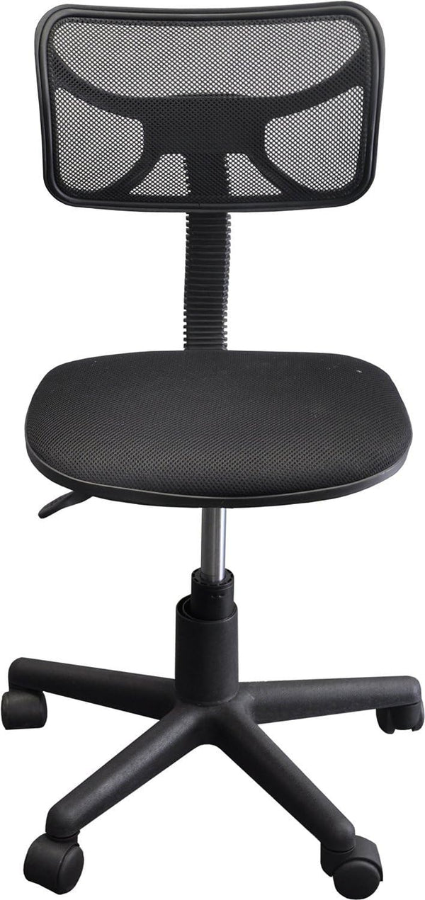 Black Swivel Mesh Desk Chair