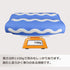Wave-31 (17"x30") SafeLand Patented Non-Slip Bath, Shower, Tub Mat, TPR Material, Eco-Friendly, Non-PVC, Color Combo