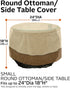 24 Inch Classic Accessories Veranda Water-Resistant Round Patio Ottoman/Coffee Table Cover, Outdoor Table Cover