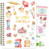 Ceiba Tree Blank Recipe Book to Write Your Own Recipes, 8.7" x 6.3", 120 Pages, Gift Ideas for Women, Mom, Wife.