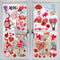 Valentine's Day Window Clings Decorations, 9 Sheets Window Stickers for Home, Office, Love Heart Decals