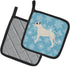 Caroline's Treasures BB3567PTHD Winter Snowflake Dogo Argentino Pot Holders Set, Heat Resistant, 7 1/2 x 7 1/2