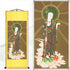 Zzooi Ksitigarbha Silk Hanging Scroll Wall Art, Ksitigarbha Bodhisattva