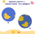 Duck-34 (16"x27") SafeLand Patented Non-Slip Bath, Tub, Baby Mat, TPR Material, Eco-Friendly, Non-PVC, Color Combo