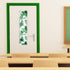 2 Pcs Blackout Window Shades for Classroom, 8 x 36 Inches Tropical Leaves Patterns Side Door Window Curtain