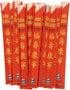 Premium Disposable Bamboo Chopsticks, Sleeved and Separated, Bag of 200 Pair