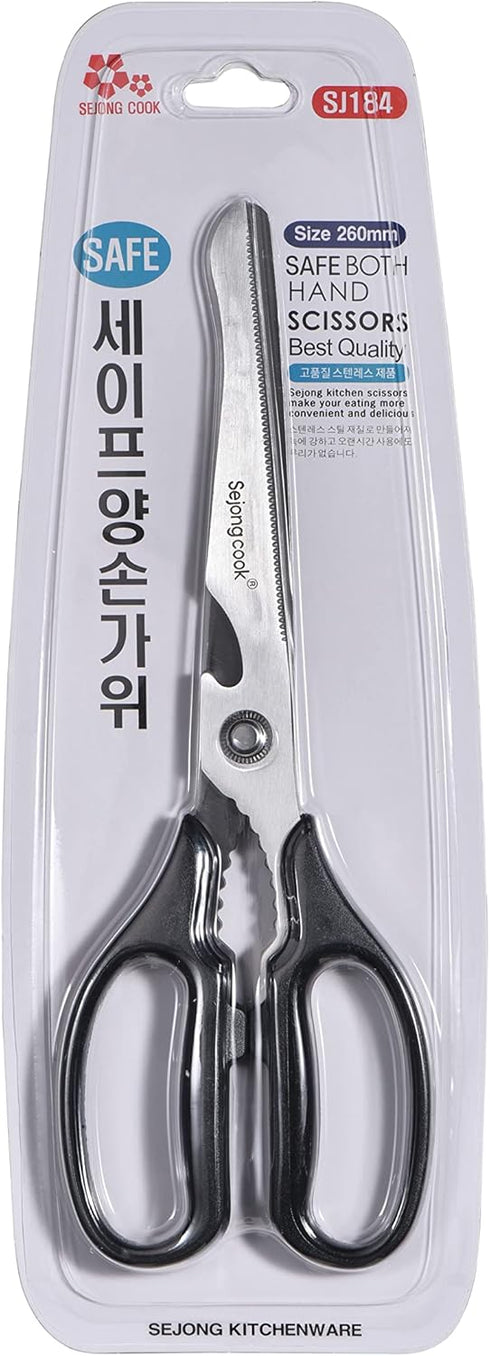 All-Purpose and Quality Kitchen Safe Scissors for Food, Kalbi Meat Cutting Shears, Rib, Meat, Korean Style Grill Food Heavy Duty Durable 3T Stainless Steel, Korean BBQ (250mm - 9.85 Inch) by SEJONG COOK