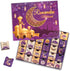Ramadan Advent Calendar with Drawers 2024, 30 Empty Boxes for 30 Days, Eid Mubarak Countdown Calendar Gift