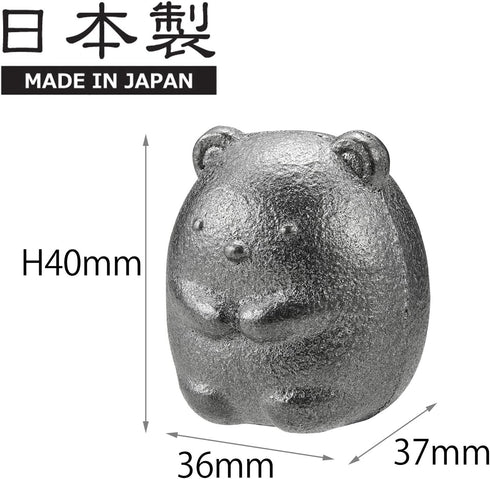 OSK TBN-1 Nambu Ironware Sumikko Gurashi Shirokuma Iron Ball, Made in Japan for Cooking, Tea, Pickles