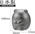 OSK TBN-1 Nambu Ironware Sumikko Gurashi Shirokuma Iron Ball, Made in Japan for Cooking, Tea, Pickles
