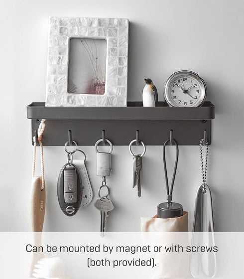 Yamazaki Home Black Magnetic Key Rack with Tray, One Size