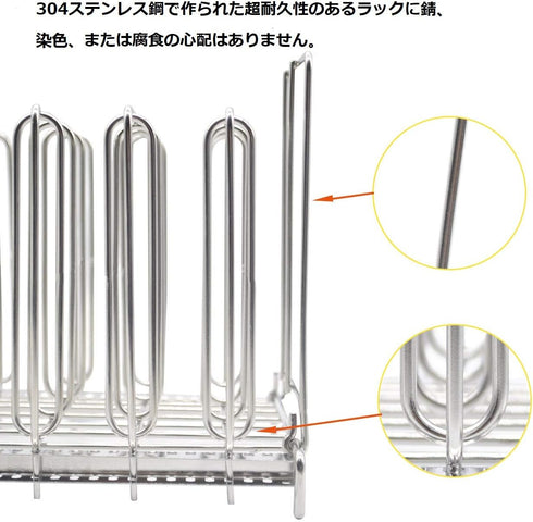 TRIROCK Collapsible Stainless Steel Sous Vide Rack: 5 Adjustable Dividers for Most 12 Qt Containers, Great for Cooking