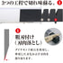 Kai Seki Magoroku Knife Sharpener, 12cm