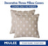 MIULEE Set of 2 Decorative Throw Pillow Covers - Rhombic Jacquard Pillowcase, Soft Square Cushion Case for Couch Sofa