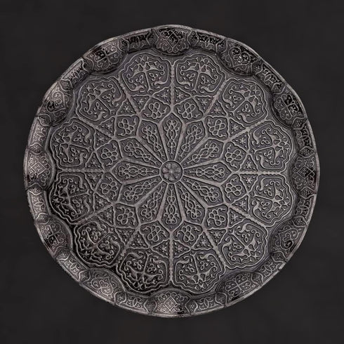 13.60 inches, Alisveristime Turkish Ottoman Coffee Tea Serving Tray Metal with Traditional Motifs, Available in Five