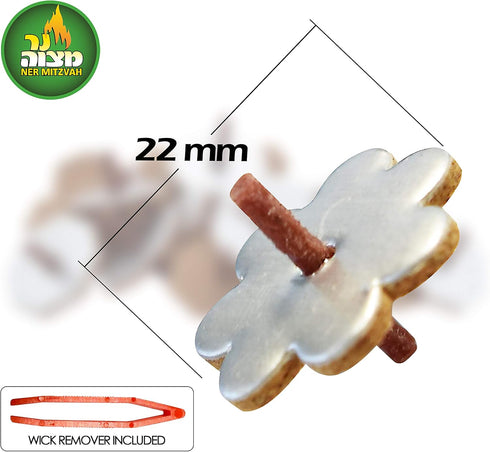 Ner Mitzvah Flower Shaped Floating Wicks, 50 Count, Cotton Wicks and Cork Disc Holders