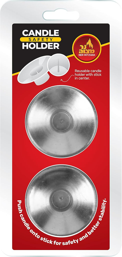 Ner Mitzvah Reusable Metal Candlestick Liners, Drip Guards, Nickel Plated Protector Bobeches, Silver, 2 Pack