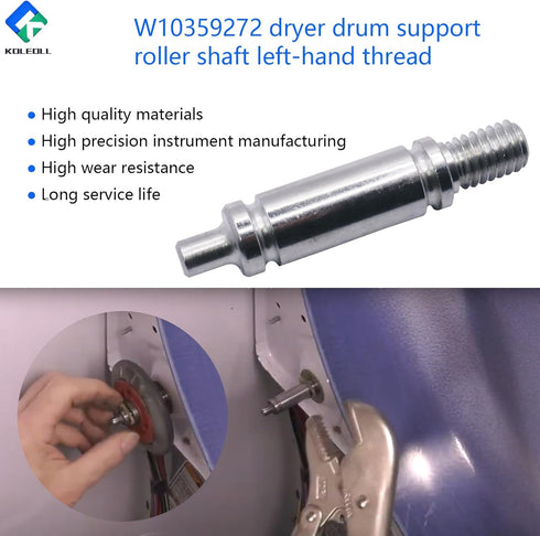 W10359272 Dryer Drum Support Roller Shaft, Fits Whirlpool Maytag Kenmore, Replaces WPW10359272 AP4982703 PS3492564