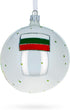 4 Inches Glass Ball Christmas Ornament - Nevski Cathedral, Sofia, Bulgaria