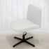 ele ELEOPTION Stretch Armless Chair Cover, White Weave Protector for Office Desk Chair, Home Furniture Slipcover