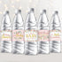 Colarr 72 Pcs Pink Baby Shower Water Bottle Labels Pink Gold Flower Water