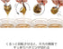 Oaks Reye LS1523 Walnut and Honey Spoon, Stainless Steel, Made in Japan