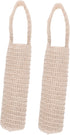 INOOMP 2pcs Woven Water Cup Cover - Portable Bottle Sleeve Holder Bag for Water Bottles