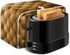 Cow Sunflower Print 4 Slice Toaster Covers, Dust Protection Bread Maker Covers, Washable Kitchen Accessories
