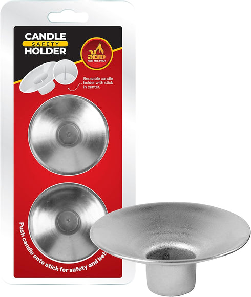 Ner Mitzvah Reusable Metal Candlestick Liners, Drip Guards, Nickel Plated Protector Bobeches, Silver, 2 Pack