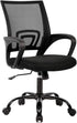 Ergonomic Office Chair, Home Desk Task Mesh Computer Chair with Lumbar Support, Adjustable Rolling Swivel
