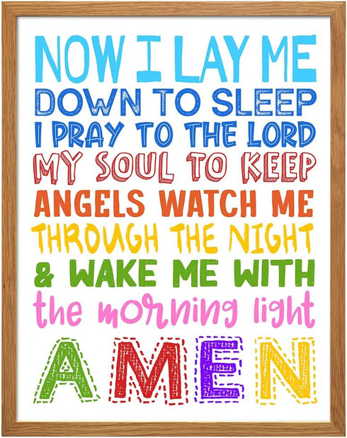 Jesus Christ Bible Verse Wall Art 11x14 FRAMED - Christian Gifts for