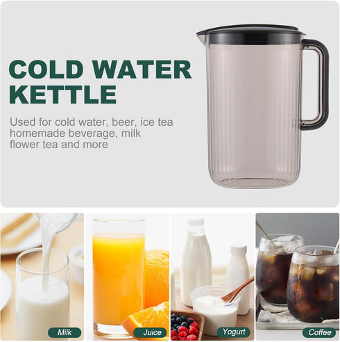 Unomor Cold Water Bottle, Iced Tea Pitcher, Drinking Water Jug, Water Container for Fridge, Cool Tea Pitcher