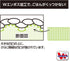 Akebono Industry KAKUSEE Maki Sushi Roll Maker, Large CH-2020 Cooking Utensil from Japan