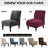 TOPYUMH Armless Velvet Accent Chair Covers High Stretch Chair Slipcovers, Removable Furniture Protector for Living