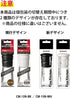CM-15N-WH 3.4 oz (90 ml), Kyocera Mill, fl Ceramic, Salt & Pepper, Crystal Salt, Rock Salt, Pepper, Spices, Japanese