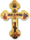 Wooden Crucifix Icon Wall Cross - Crucifixion of Christ, Virgin Mary, Saint John the Beloved, 8 Inch
