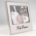 Lawrence Frames 292164 4x6 Holy Baptism Picture Frame