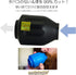 Smoke Buddy Personal Air Purifier Cleaner Filter, Removes Odor - Pink