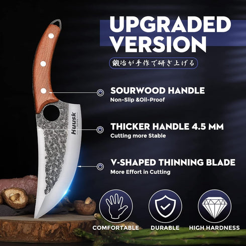 Huusk Upgraded Japan Kitchen Knife, Hand Forged Viking Butcher Knife with Sheath for Meat Cutting and BBQ