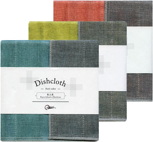 Binchotan Charcoal Dishcloths, Naturally Anti-Odor - Set of 3 in Turquoise, Coral & Citrus