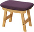 viewcare Pruple Foot Stools Ottoman, Purple Small Soft Footrest Ottoman with Wood